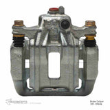 Dynamic Friction 1991-2004 Acura Legend Rear Right Silver Zinc Coated Premium Caliper by Dynamic Friction Company 331-59604