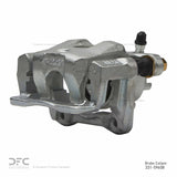 Dynamic Friction 2001-2008 Acura MDX Rear Right Premium Caliper - Silver Zinc Coated by Dynamic Friction Company 331-59608