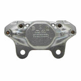 Dynamic Friction 1970-1978 Nissan 280Z Front Left Premium Caliper - Silver Zinc Coated by Dynamic Friction Company 331-67011