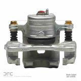 Dynamic Friction 1995-1999 Nissan 200SX Front Right Silver Zinc Coated Premium Caliper by Dynamic Friction Company 331-67076