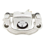 Dynamic Friction 1994-1998 Nissan 240SX Rear Left Premium Caliper - Silver Zinc Coated by Dynamic Friction Company 331-67613