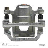 Dynamic Friction 2002-2025 Nissan Altima Rear Right Premium Caliper - Silver Zinc Coated by Dynamic Friction Company 331-67644
