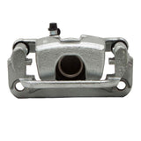 Dynamic Friction 2007-2019 Nissan Maxima Rear Left/Rear Right Premium Caliper - Silver Zinc Coated by Dynamic Friction Company 331-67659