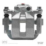 Dynamic Friction 2002-2017 Nissan Rogue Rear Right Premium Caliper - Silver Zinc Coated by Dynamic Friction Company 331-67660