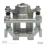 Dynamic Friction 2009-2018 Nissan Maxima Rear Right Premium Caliper - Silver Zinc Coated by Dynamic Friction Company 331-67664