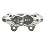 Dynamic Friction 1976-1990 Toyota Land Cruiser Front Right Premium Caliper - Silver Zinc Coated by Dynamic Friction Company 331-76012