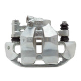 Dynamic Friction 1984-1987 Toyota Corolla Front Right Silver Zinc Coated Premium Caliper by Dynamic Friction Company 331-76082