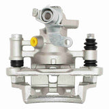 Dynamic Friction 1985-1987 Toyota Corolla Rear Left Premium Caliper - Silver Zinc Coated by Dynamic Friction Company 331-76637