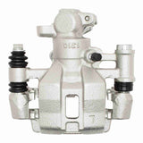 Dynamic Friction 1985-1987 Toyota Corolla Rear Left Premium Caliper - Silver Zinc Coated by Dynamic Friction Company 331-76637