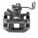 Dynamic Friction 2014-2021 Mazda 6 Rear Left Premium Caliper - Silver Zinc Coated by Dynamic Friction Company 331-80661