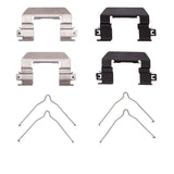 Dynamic Friction 2006-2019 Hyundai Santa Fe XL Front Premium Hardware Kit by Dynamic Friction Company 340-03043