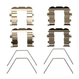Dynamic Friction 2014-2025 Hyundai Kona Front Stainless Steel Hardware Kit by Dynamic Friction Company 340-03046SS