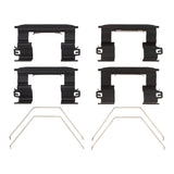 Dynamic Friction 2019-2022 Hyundai Veloster N Front Premium Hardware Kit by Dynamic Friction Company 340-03052