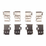 Dynamic Friction 2021-2025 Hyundai Elantra Rear Premium Hardware Kit by Dynamic Friction Company 340-03059