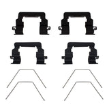 Dynamic Friction 2022-2025 Hyundai Elantra N Front Premium Hardware Kit by Dynamic Friction Company 340-03061