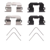 Dynamic Friction 2018-2020 Genesis G80 Rear Premium Hardware Kit by Dynamic Friction Company 340-10005