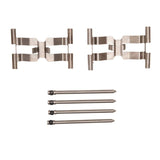 Dynamic Friction 2018-2025 Land Rover Discovery Front Premium Hardware Kit by Dynamic Friction Company 340-11013