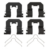 Dynamic Friction 2010-2019 Hyundai Santa Fe Sport Rear Premium Hardware Kit by Dynamic Friction Company 340-21014