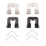 Dynamic Friction 2019-2025 Volvo XC40 Rear Premium Hardware Kit by Dynamic Friction Company 340-27015