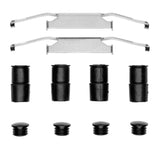 Dynamic Friction 1982-1991 BMW 635CSI Front Premium Hardware Kit by Dynamic Friction Company 340-31003