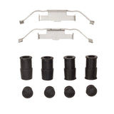 Dynamic Friction 2014-2025 BMW X1 (USA/Canada) Rear Premium Hardware Kit by Dynamic Friction Company 340-31042