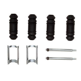 Dynamic Friction 1988-1990 Dodge Dynasty Rear Premium Hardware Kit by Dynamic Friction Company 340-39009