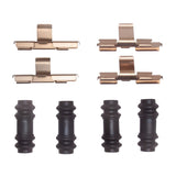 Dynamic Friction 2002-2024 Chrysler Aspen Rear Premium Hardware Kit by Dynamic Friction Company 340-40025