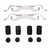 Dynamic Friction 2011-2025 Dodge Durango Front Premium Hardware Kit by Dynamic Friction Company 340-42008