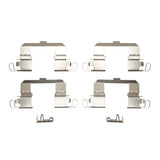 Dynamic Friction 2013-2022 Chrysler 200 Front Stainless Steel Hardware Kit by Dynamic Friction Company 340-42013SS