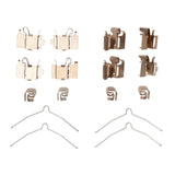 Dynamic Friction 2014-2023 Jeep Cherokee Front Premium Hardware Kit by Dynamic Friction Company 340-42014