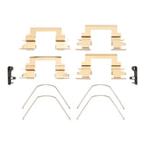 Dynamic Friction 2016-2017 Jeep Patriot Front Premium Hardware Kit by Dynamic Friction Company 340-42015