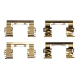 Dynamic Friction 2006-2017 Buick Enclave Front Premium Hardware Kit by Dynamic Friction Company 340-45006