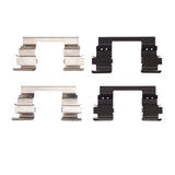 Dynamic Friction 2018-2025 Buick Envision Rear Premium Hardware Kit by Dynamic Friction Company 340-45008