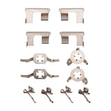 Dynamic Friction 1985-1988 Chevrolet Sprint Front Premium Hardware Kit by Dynamic Friction Company 340-47003