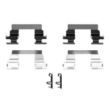 Dynamic Friction 2003-2010 Chevrolet Cobalt Front Premium Hardware Kit by Dynamic Friction Company 340-47027