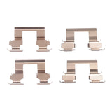 Dynamic Friction 2004-2012 Chevrolet Cobalt Rear Premium Hardware Kit by Dynamic Friction Company 340-47029