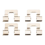 Dynamic Friction 2011-2016 Buick Regal Rear Premium Hardware Kit by Dynamic Friction Company 340-47040