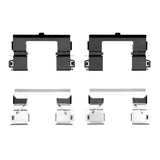 Dynamic Friction 2016-2021 Buick Regal TOURX Front Premium Hardware Kit by Dynamic Friction Company 340-47066