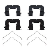 Dynamic Friction 2016-2023 Chevrolet Cruze Front Premium Hardware Kit by Dynamic Friction Company 340-47068