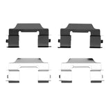 Dynamic Friction 2002-2019 Buick Rainier Rear Premium Hardware Kit by Dynamic Friction Company 340-51000