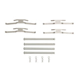 Dynamic Friction 1988-1993 Pontiac LeMans Front Premium Hardware Kit by Dynamic Friction Company 340-52000