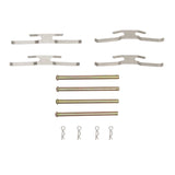 Dynamic Friction 1988-1989 Pontiac LeMans Front Premium Hardware Kit by Dynamic Friction Company 340-52001