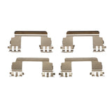Dynamic Friction 2003-2008 Cadillac STS Front Premium Hardware Kit by Dynamic Friction Company 340-52006