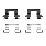 Dynamic Friction 2004-2016 Buick Allure Rear Premium Hardware Kit by Dynamic Friction Company 340-52009