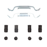 Dynamic Friction 1981-1983 Ford Escort Front Premium Hardware Kit by Dynamic Friction Company 340-54009