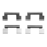 Dynamic Friction 1986-1993 Ford Thunderbird Rear Premium Hardware Kit by Dynamic Friction Company 340-54015