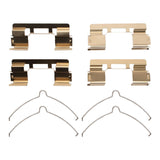 Dynamic Friction 2004-2009 Ford F-150 4WD Front Premium Hardware Kit by Dynamic Friction Company 340-54063