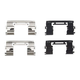 Dynamic Friction 2021-2024 Ford Edge Front Premium Hardware Kit by Dynamic Friction Company 340-54094