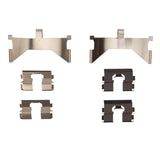 Dynamic Friction 1979-1982 Honda Prelude Front Premium Hardware Kit by Dynamic Friction Company 340-59000