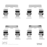Dynamic Friction 1985-1989 Acura Integra Front Premium Hardware Kit by Dynamic Friction Company 340-59006